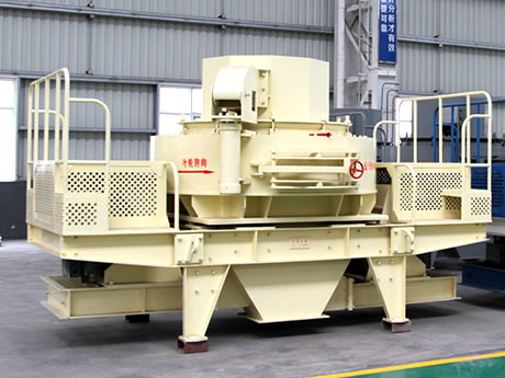 沖擊式破碎機 沖擊式破碎機