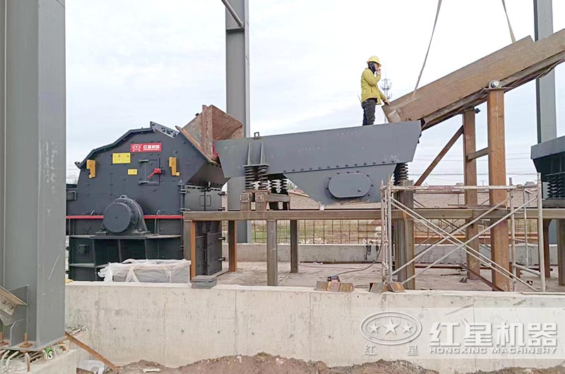 PXJ1616細(xì)碎機(jī)現(xiàn)場 PXJ1616細(xì)碎機(jī)現(xiàn)場