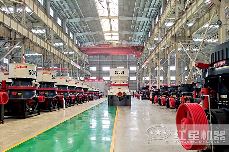 紅星機(jī)器圓錐破碎機(jī)歡迎來詢 紅星機(jī)器圓錐破碎機(jī)歡迎來詢