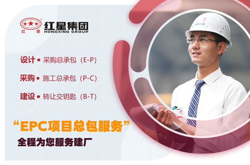 型號齊全，質量保障