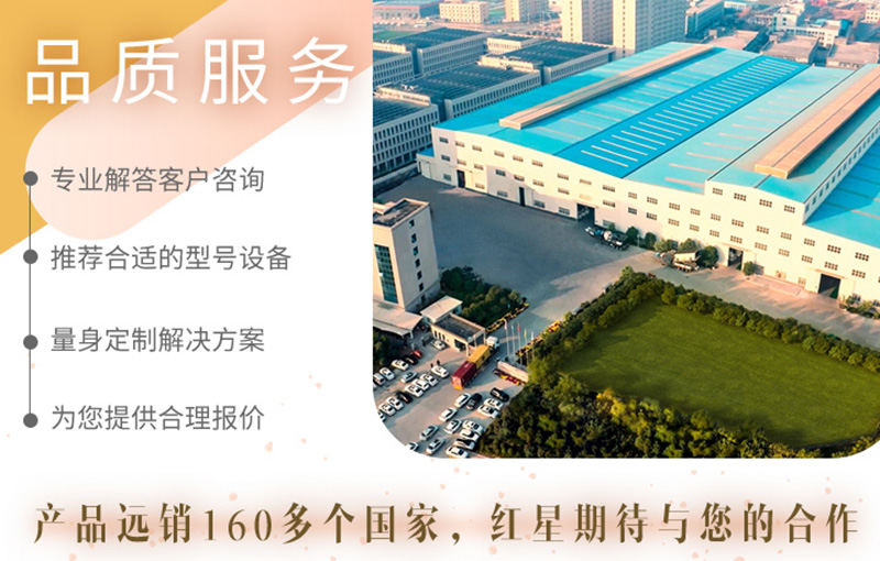 三大生產廠區，實力雄厚